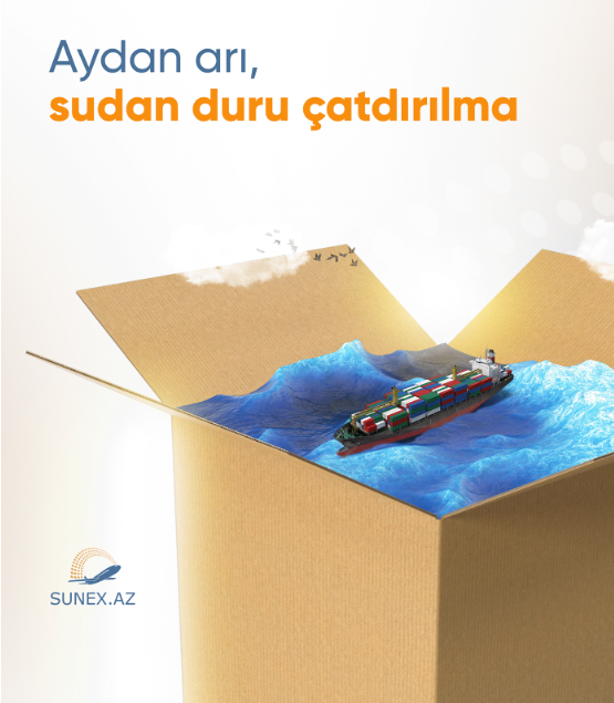 Sunex