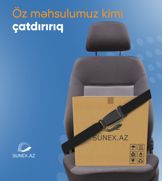 Sunex